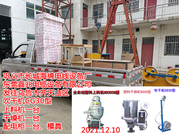 �l(f��)������ľ�R��ɽ�^(q��) ���əC(j��)CG30�� ���ϙC(j��)һ�_(t��i) ����C(j��)һ�_(t��i) ��늹�һ�_(t��i)��ģ��