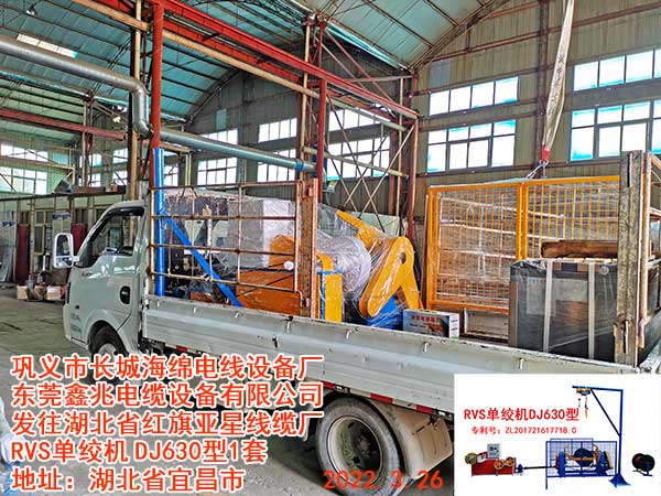 �l(f��)������ʡ�t�쁆�Ǿ��|�S RVS�νg�CDJ630��1��