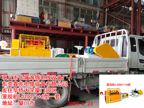 �l(f��)���A�S��W�B�T�@�^(q��) �\�g�CLJ200/1+6��һ��