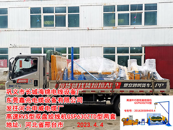 �l(f��)���ӱ�������|�S ����RVS���p�P�g���C(j��)GSP630ZTD��