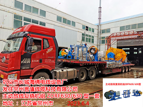 �l(f��)��������ֵ���|�Ƽ����޹�˾ ����(d��ng)�ž���(f��)�@�C(j��)�MZDRF630/630��һ��