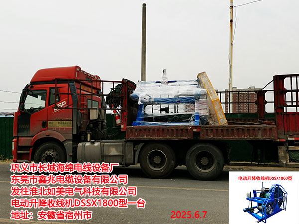 늄�(d��ng)�����վ��C(j��)