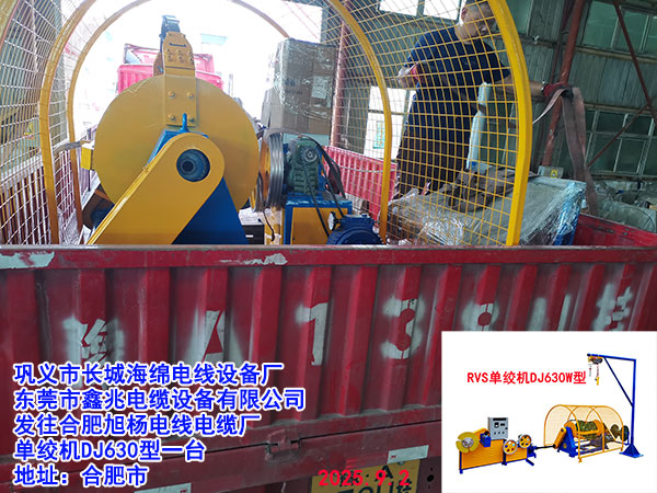 �l(f��)���Ϸ����늾���|�S�νg�C(j��)DJ630��һ�_(t��i)