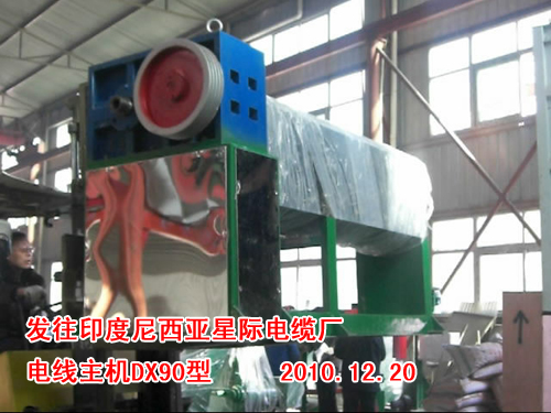 Ѻ���C(j��)