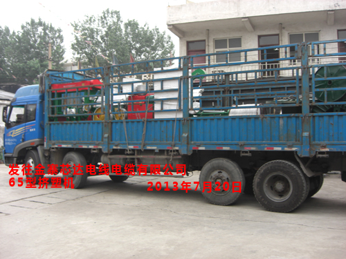 Ѻ���C(j��)