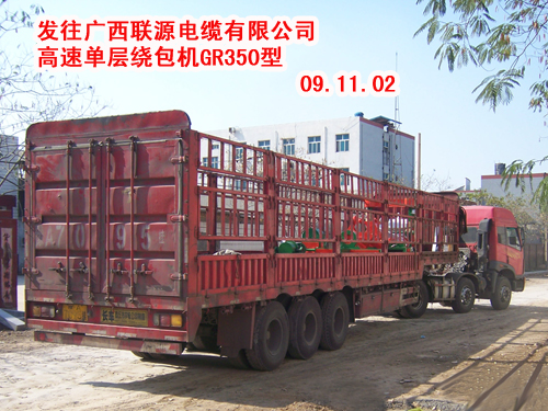 ���نΌ��@���C