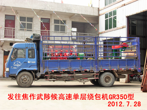 ���نΌ��@���C