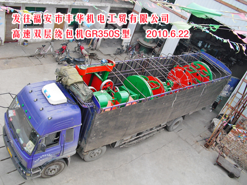 �����p�P�@���^