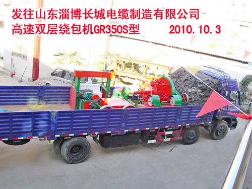 �����p�P�@���^