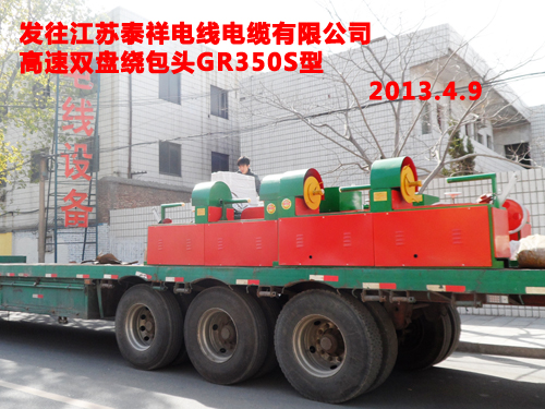 �����p�P�@���^