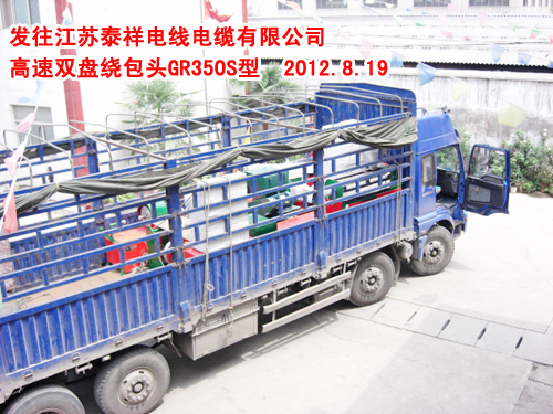 �����p�P�@���^