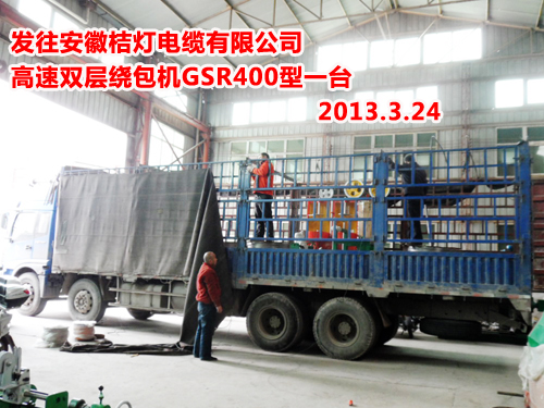 �����p�P�@���^