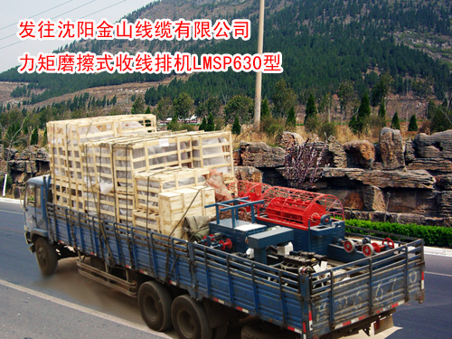 ����Ħ��ʽ���ž��C