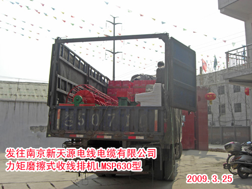 ����Ħ��ʽ���ž��C