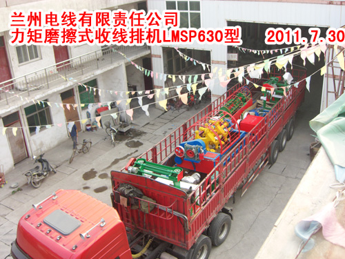 ����Ħ��ʽ���ž��C