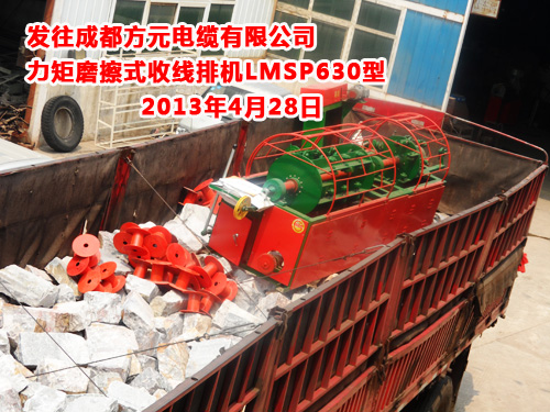 ����Ħ��ʽ���ž��C