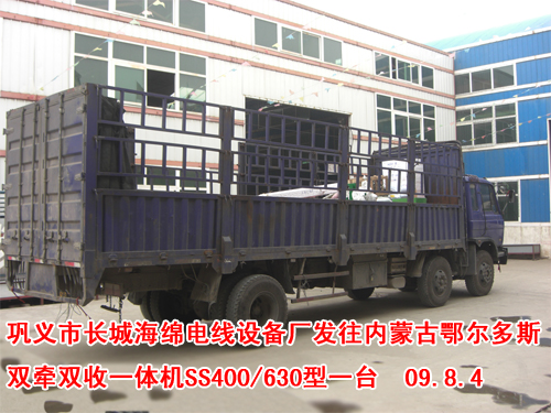 �p���p��һ�w�C(j��)