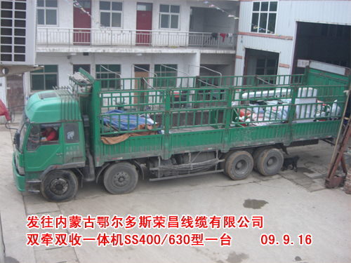 �p���p��һ�w�C(j��)