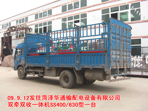 �p���p��һ�w�C(j��)