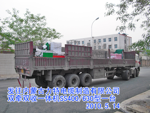 �p���p��һ�w�C(j��)