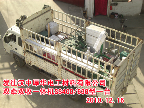 �p���p��һ�w�C(j��)