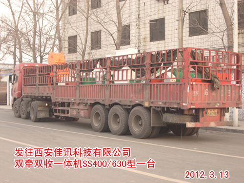 �p���p��һ�w�C(j��)