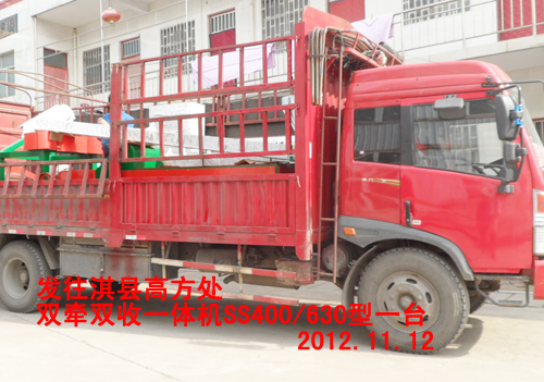 �p���p��һ�w�C(j��)