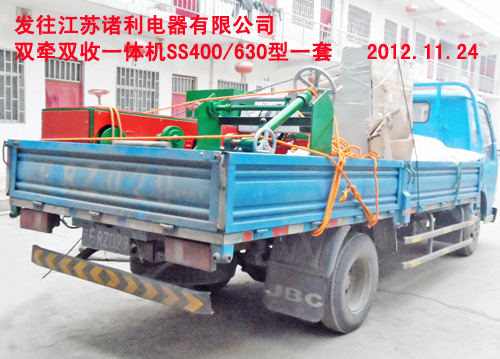 �p���p��һ�w�C(j��)