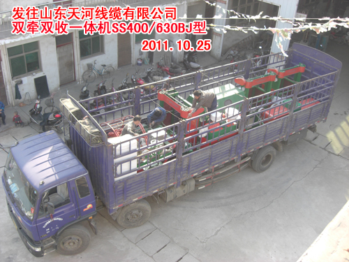 �p���p��һ�w�C(j��)