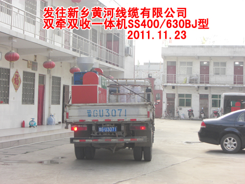 �p���p��һ�w�C(j��)