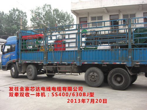 �p���p��һ�w�C(j��)