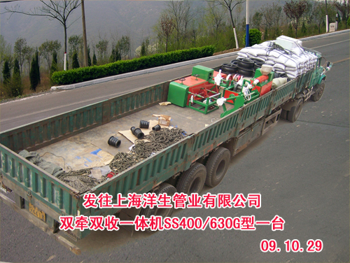 �p���p��һ�w�C(j��)