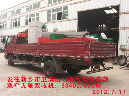 �p���p��һ�w�C(j��)