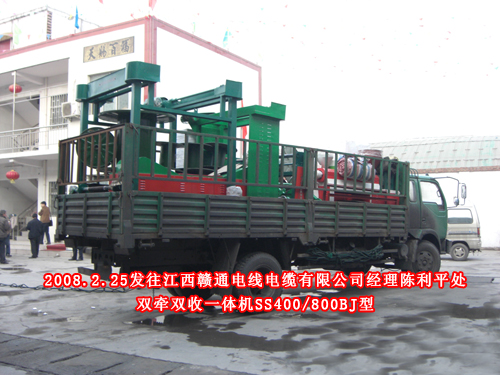 �p���p��һ�w�C(j��)