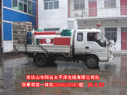 �p���p��һ�w�C(j��)