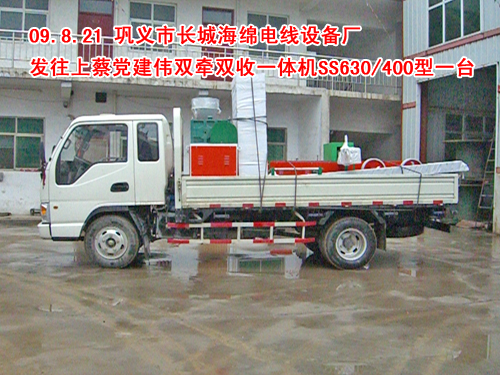 �p���p��һ�w�C(j��)