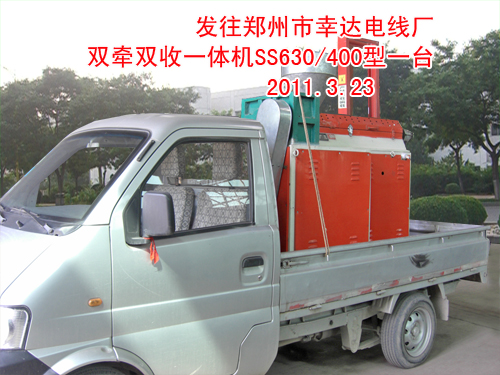 �p���p��һ�w�C(j��)