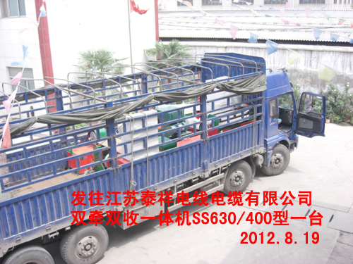 �p���p��һ�w�C(j��)