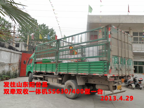 �p���p��һ�w�C(j��)