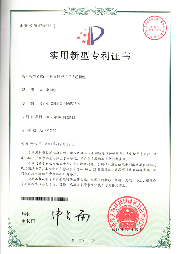 ��ɽg�����|�C(j��)�M