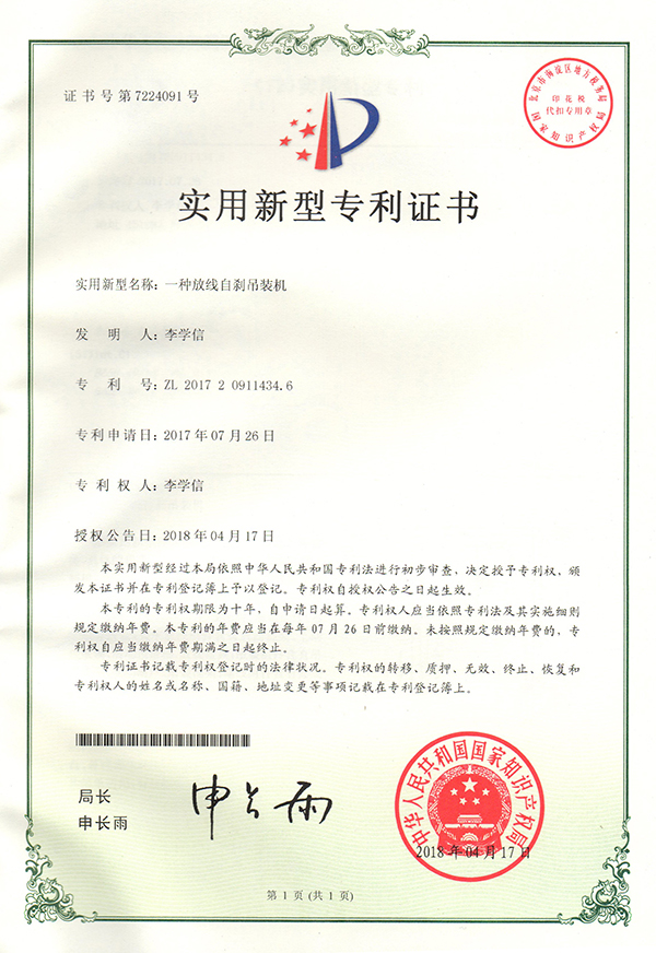 �ž��Ԅx���b�C(j��)