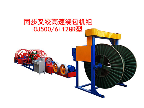 ͬ����g�����@���C�MCJ500/6+12GR��