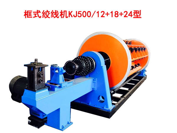 ��ʽ�g���C(j��)KJ500-12+18+24��