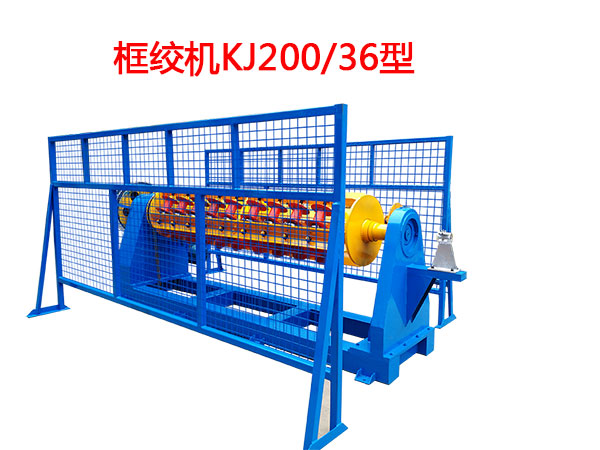 ��g�C(j��)KJ200/36��