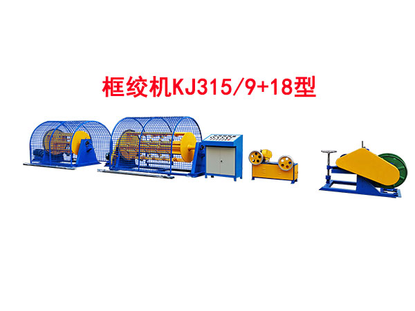 ��g�C(j��)KJ315-9+18��