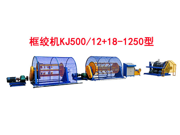 ��g�C(j��)KJ500-12+18-1250��