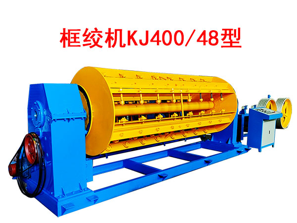 ��g�C(j��)KJ400-48��