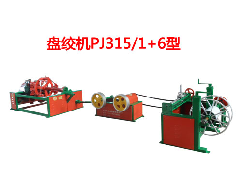 �P�g�C(j��)PJ315/1+6��