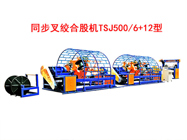 ͬ����g�ϹəCTSJ500/6+12��