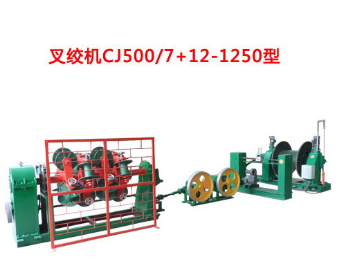 ��g�CCJ500/7+12-1250��